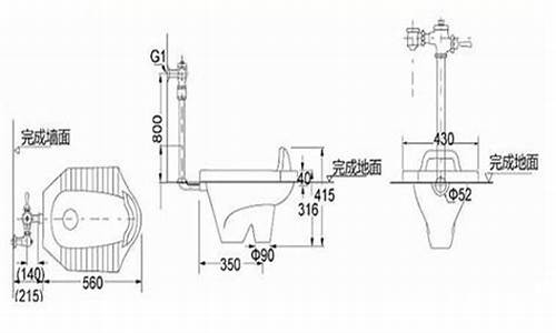 蹲式厕所排水结构图_蹲厕排水安装图解