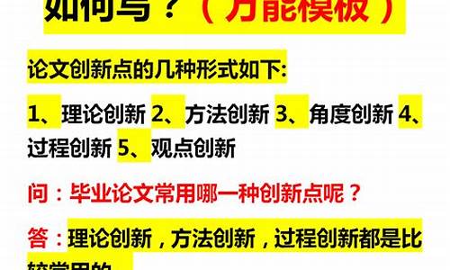 设计说明万能模板100字_设计说明万能模板100字怎么写