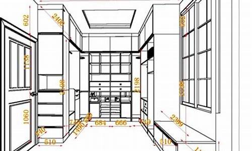 衣帽间尺寸平面图_衣帽间尺寸图 平面